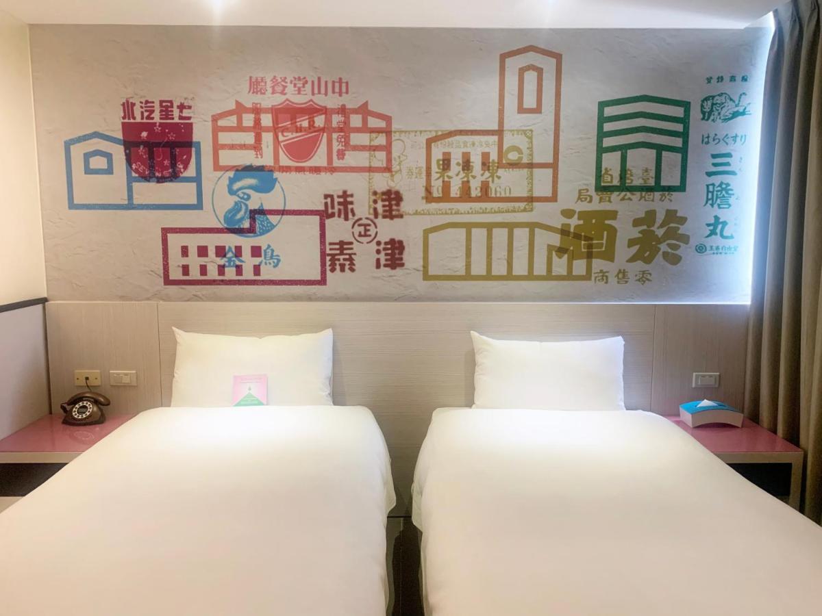 Wholesome Hotel Taipeh Exterior foto