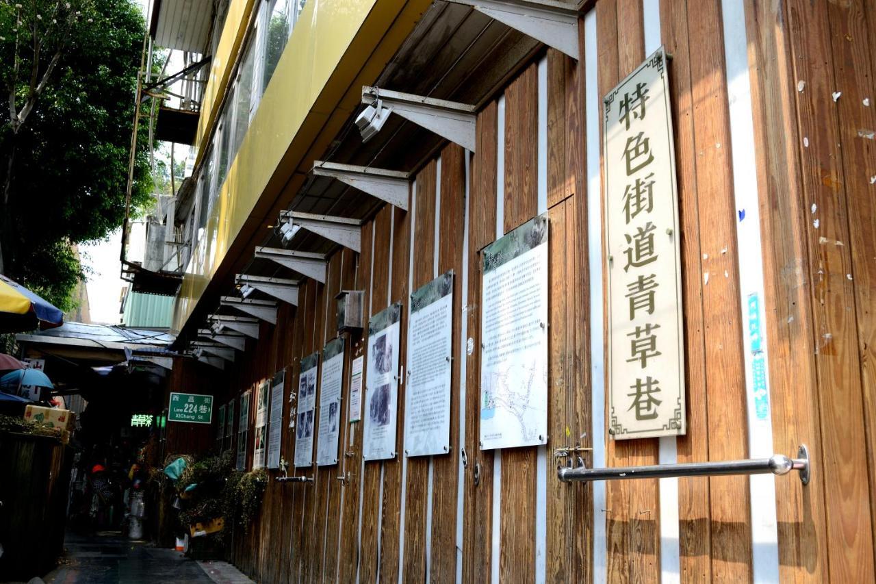 Wholesome Hotel Taipeh Exterior foto